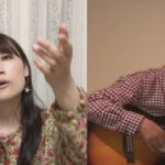 Japanese Pop Music by Aya Uchida (Accompanied on guitar by Mr. Jo Yamanaka)