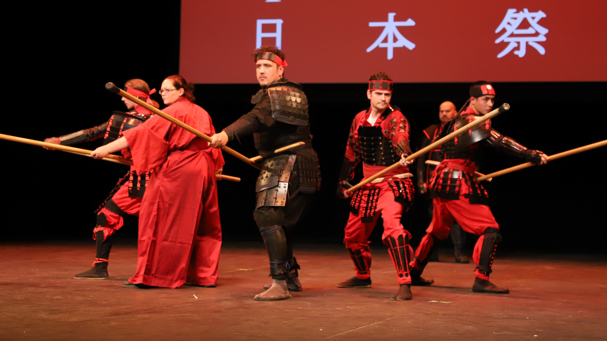 Martial Arts Demonstrations at the Greater Kansas City Japan Festival
